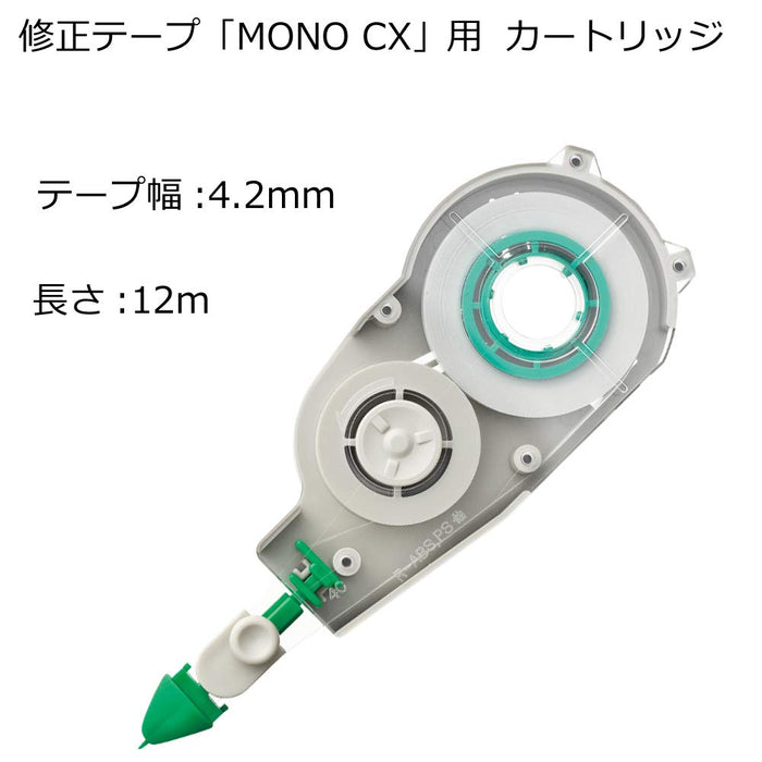 Tombow Mono CX 4.2mm 修正附盒 Ct-Cr4