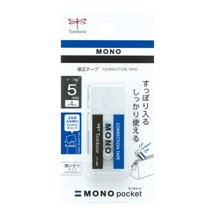 Tombow Mono Color Mono Pocket Correction Tape 5mm x 4m Pack of 5