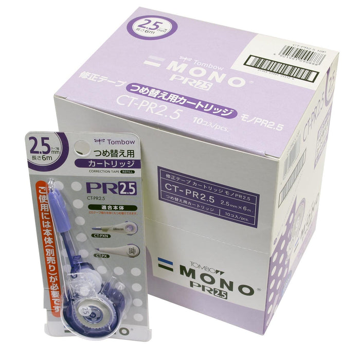 Tombow Mono Pencil Correction Tape 10 Piece Pack PR2.5 Cartridge CT-PR2.5-10P