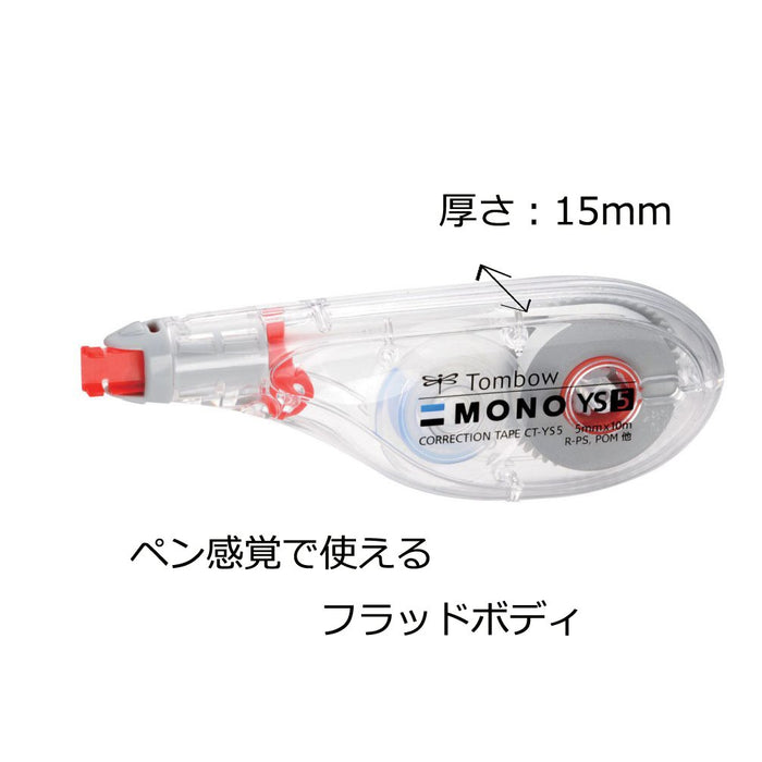 Tombow Mono YS 修正搭配 6 毫米寬 10 包