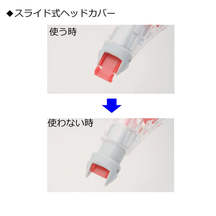 Tombo 單色鉛筆修正帶 6 毫米寬 3 片裝 - Kca-327