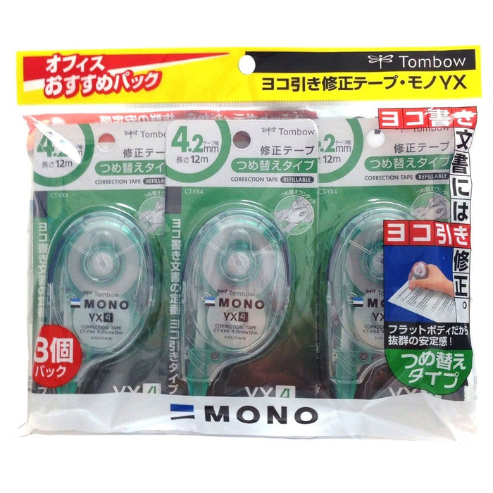 Tombo 3 件裝單色鉛筆修正帶 Tombow Mono Yx 4.2mm Kcc-344