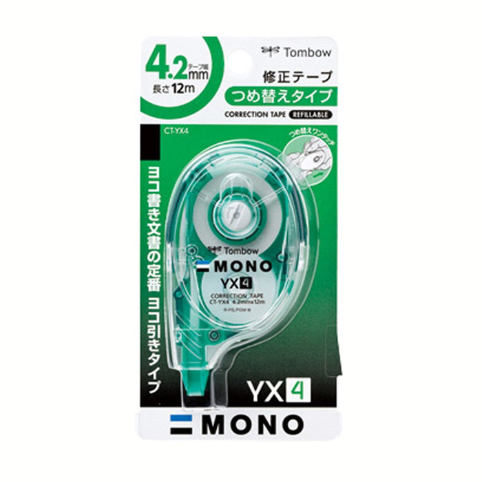 Tombo 3-Pack Mono Pencil Correction Tape Tombow Mono Yx 4.2mm Kcc-344