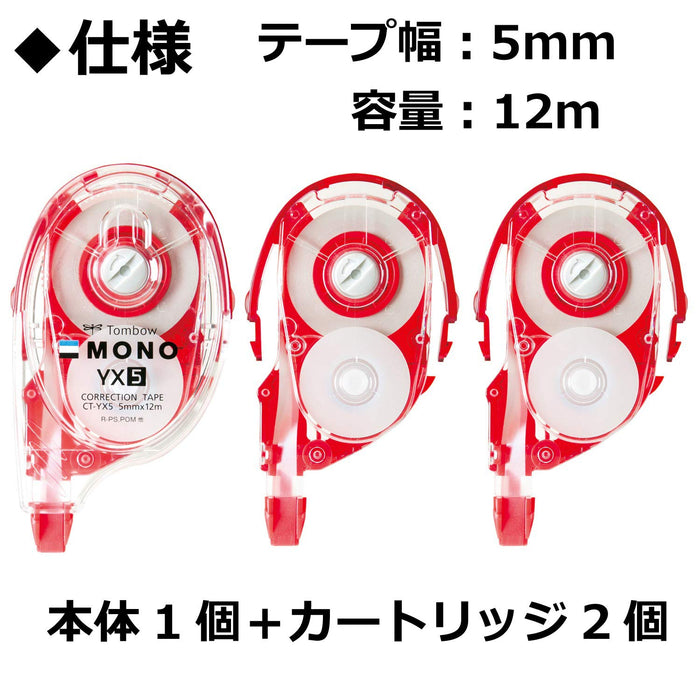 Tombow Mono YX Pencil Correction Tape 5mm with KCC-342K Cartridge