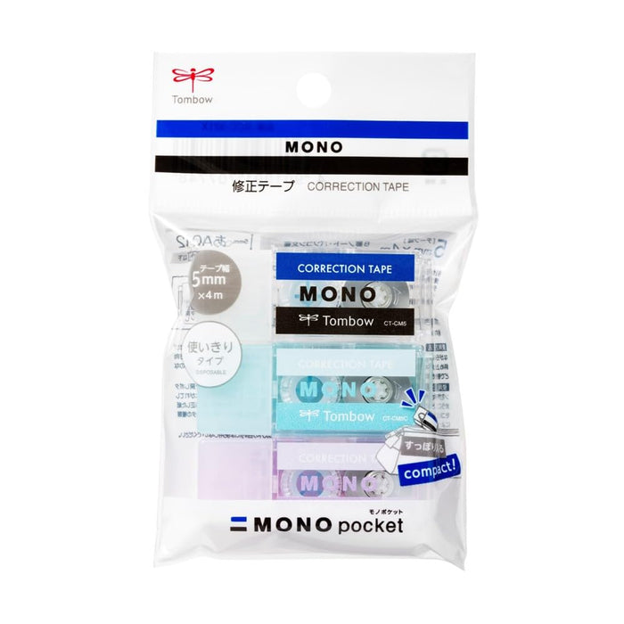 Tombow Mono Pocket Correction Tape 5mm 3-Pack Assorted Blue & Purple - Kcc-321X-Kiichin - The #1 Place for Japanese Goods in Your Hand!