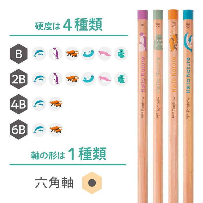 Tombow 6B 繪圖鉛筆 - 寬吻海豚設計 - Kb-Khndl2-6B