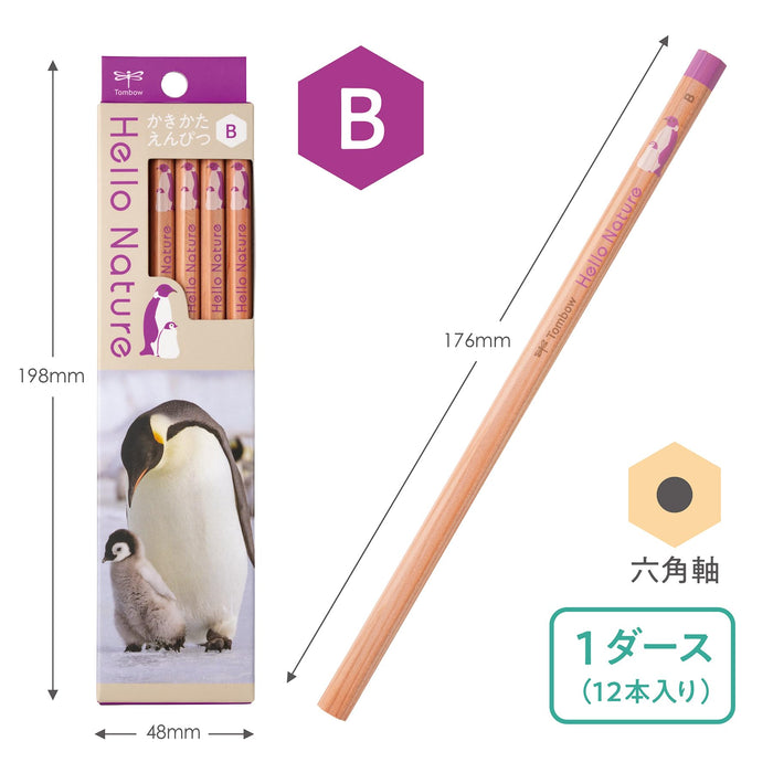 Tombow Emperor Penguin Drawing Pencil B Hello Nature Series Kb-Khnep2-B