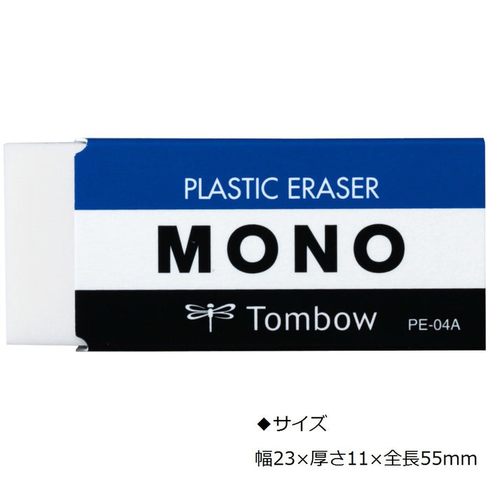 Tombow Mono Pencil Eraser Pack of 30 Model PE-04A-30P