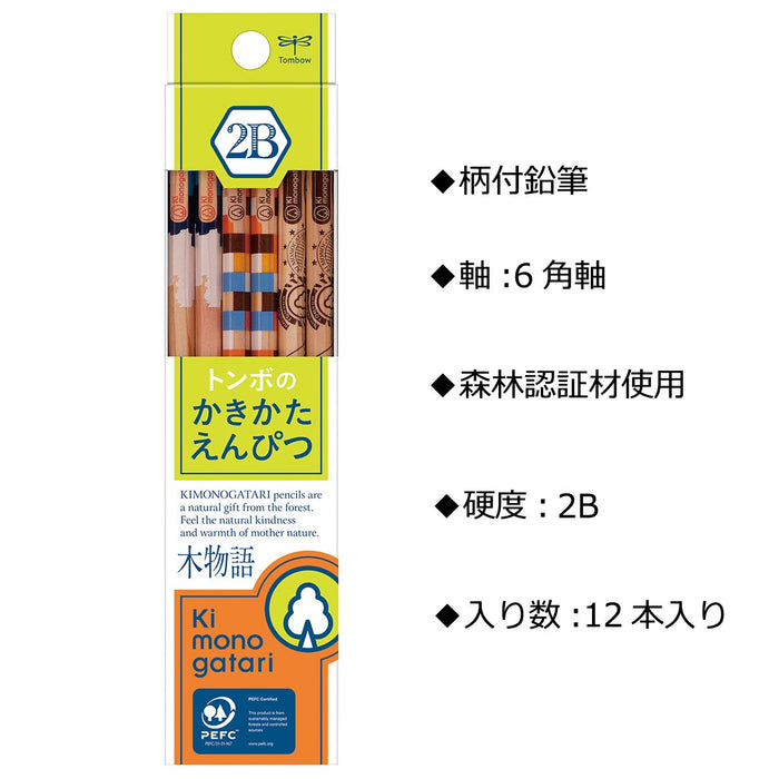 Tombow Pencil F Tree Story Drawing 2B Yellow Green Pattern 1 Dozen Pack