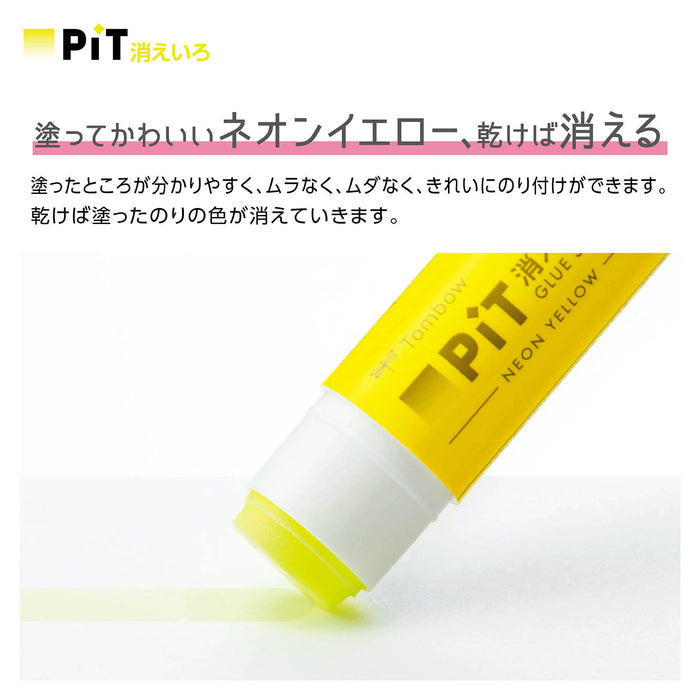 Tombow 霓虹黄色胶棒 6 支装 铅笔风格 3 种图案 消失色 PIT S Hcb-612Xaz