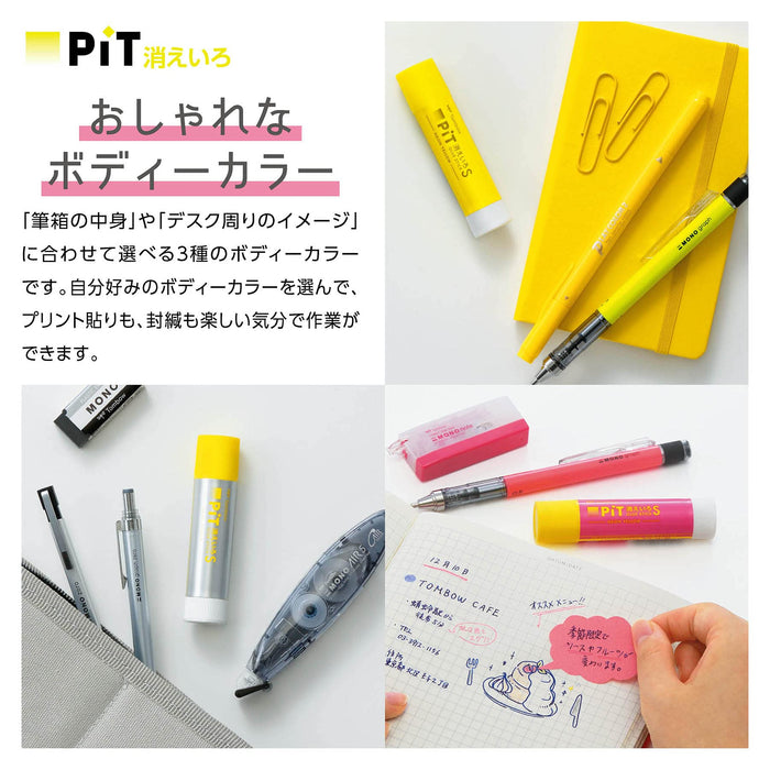 Tombow 霓虹黄色胶棒 6 支装 铅笔风格 3 种图案 消失色 PIT S Hcb-612Xaz