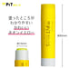 Tombow Pencil Glue Stick Set of 10 Hcb-011Btu Neon Yellow Silver Shaft-Kiichin - The #1 Place for Japanese Goods in Your Hand!