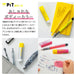 Tombow Pencil Glue Stick Set of 10 Hcb-011Btu Neon Yellow Silver Shaft-Kiichin - The #1 Place for Japanese Goods in Your Hand!