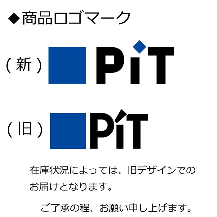 Tombow 20 件鉛筆膠棒套裝消失坑 Pt-Nc-20P