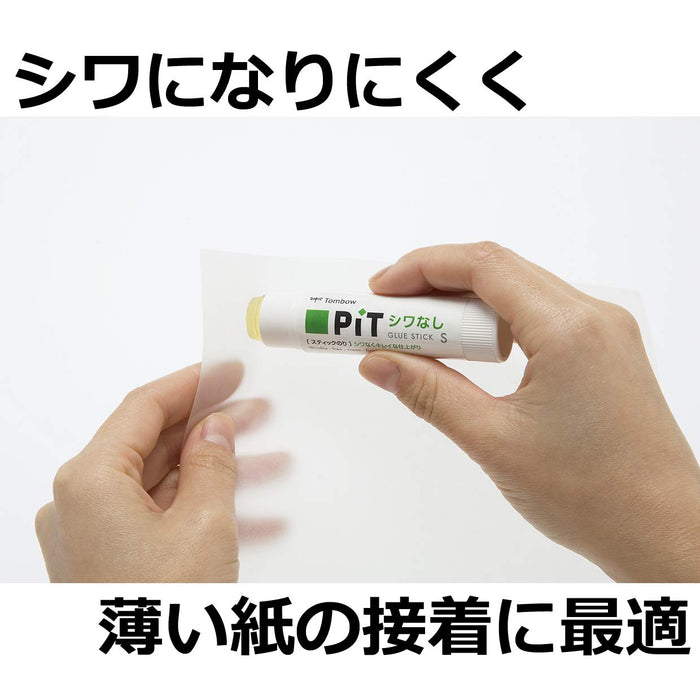 Tombow 防皺鉛筆膠棒 Pit G 20 支裝