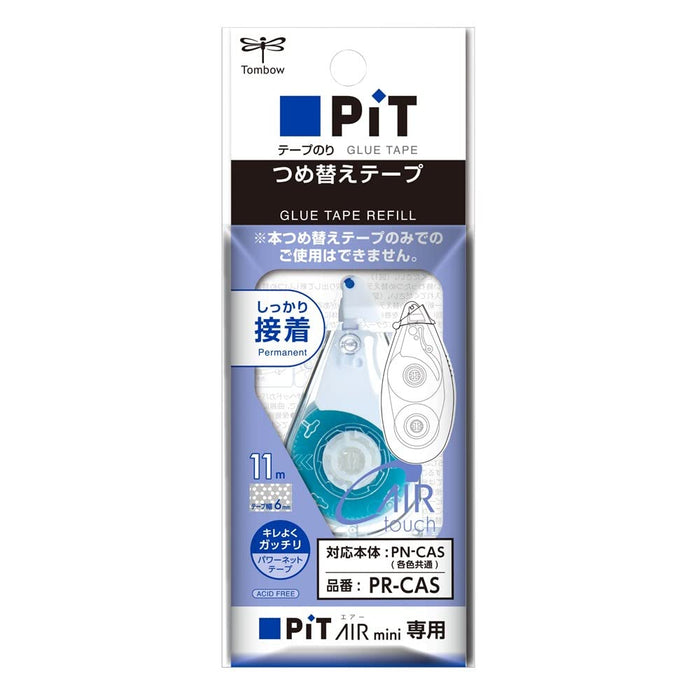 Tombow Pit Air Mini Pencil Glue Tape 5-Piece Refill Cartridge - PR-CAS-5P