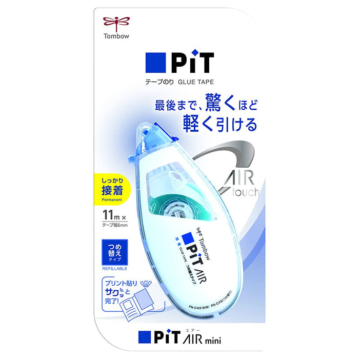 Tombow 標準迷你筆芯膠紙鉛筆 5 件套 Pit Air 系列