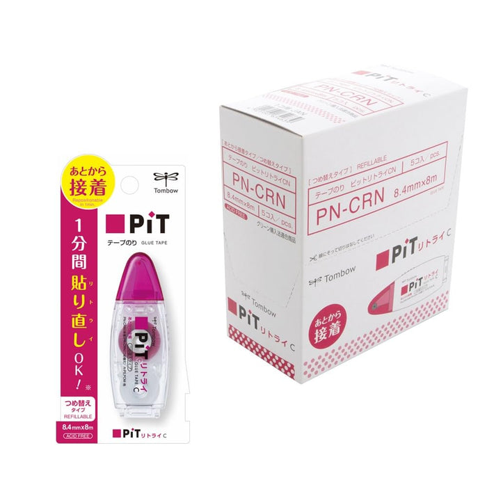 Tombow Pit Retry 铅笔胶带 5 片装 PN-CRN-5P