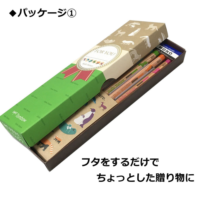 Tombow Hello Nature 2B Pencil 6 Pattern Gift Set MP-KHN01