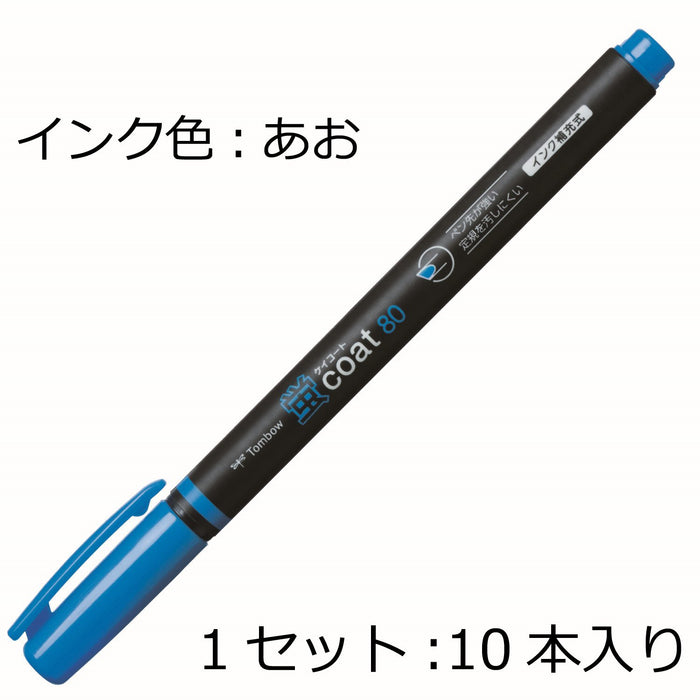 Tombow 螢光藍鉛筆螢光筆 10 件裝 Coat 80 - WA-SC89-10P