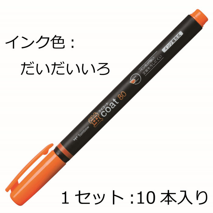 Tombow 螢光橘色鉛筆螢光筆 10 件外套 80 - Wa-Sc93-10P