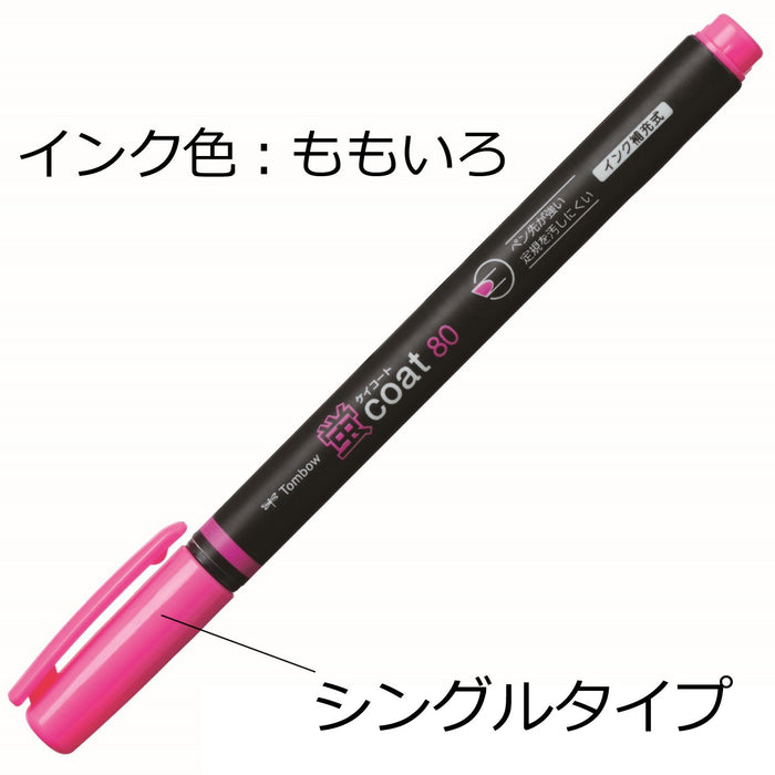 Tombow 螢光筆螢光粉紅鉛筆 80 外套型號 Wa-Sc90