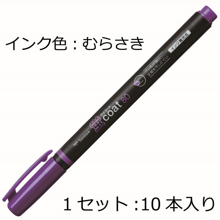 Tombow 螢光塗裝 80 紫色鉛筆螢光筆 10 件裝 - Wa-Sc97-10P