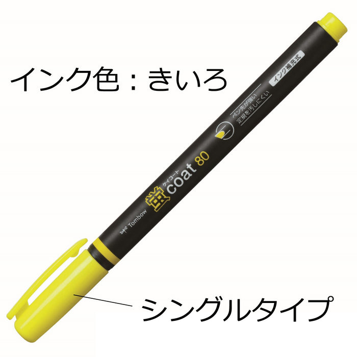 Tombow 螢光黃鉛筆螢光筆外套 80 - Wa-Sc91 型號