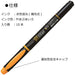 Tombow Bright Fluorescent Coat Pencil Highlighter Pack of 10-Kiichin - The #1 Place for Japanese Goods in Your Hand!