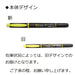 Tombow Bright Fluorescent Coat Pencil Highlighter Pack of 10-Kiichin - The #1 Place for Japanese Goods in Your Hand!