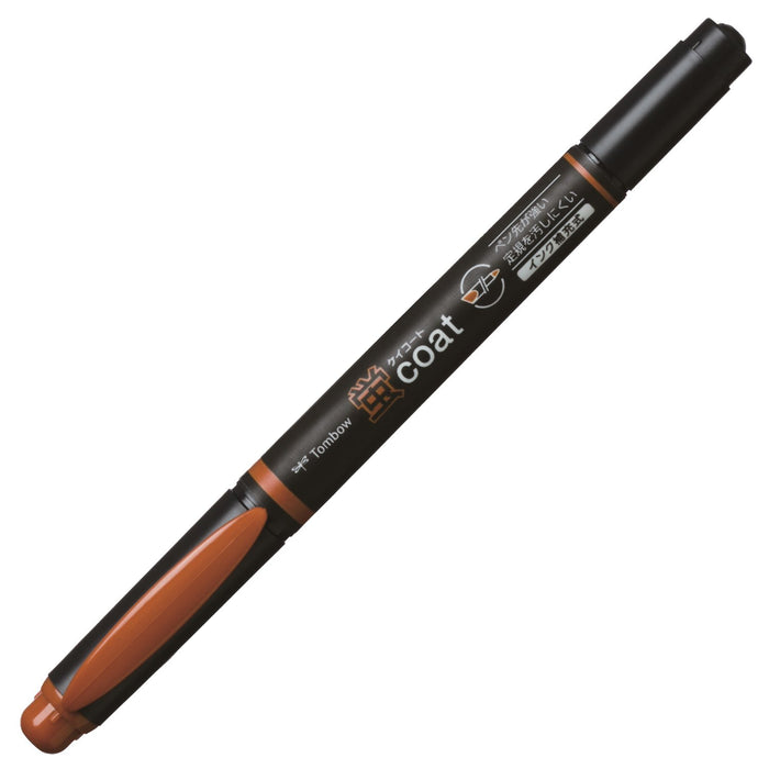 Tombow 10 件装棕色铅笔荧光笔荧光涂层 Wa-Tc31-10P 套装