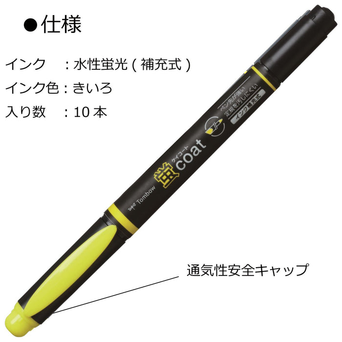 Tombow 荧光黄铅笔荧光笔 - 10 支装 型号 Wa-Tc91-10P