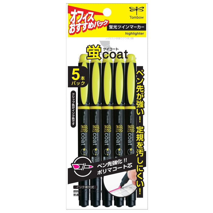 Tombow Fluorescent Yellow Pencil Highlighter Pack 5 Pieces Gcb-511