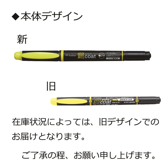 Tombow 螢光黃綠色鉛筆螢光筆 10 支裝型號 Wa-Tc92-10P