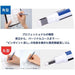 Tombow Mono Zero Round Standard Pencil Holder Eraser Eh-Kur-Kiichin - The #1 Place for Japanese Goods in Your Hand!