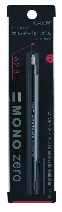 Tombow Mono Zero Round Pencil Holder Eraser EH-KUR11 Black