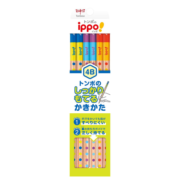 Tombow 4B Hexagonal Pencil Firm Hold 1 Dozen Pack - Kb-Kg01-4B