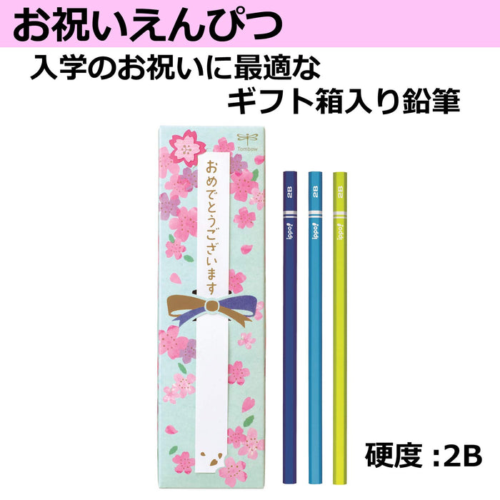 Tombow Ippo Celebration 2B Pencil in Plain Blue MP-KM02-2B Model