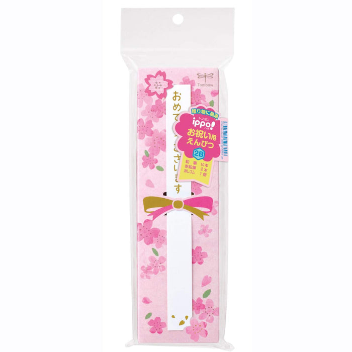 Tombow Ippo Celebration 2B Pencil in Plain Pink - Tombow Mp-Kw02-2B