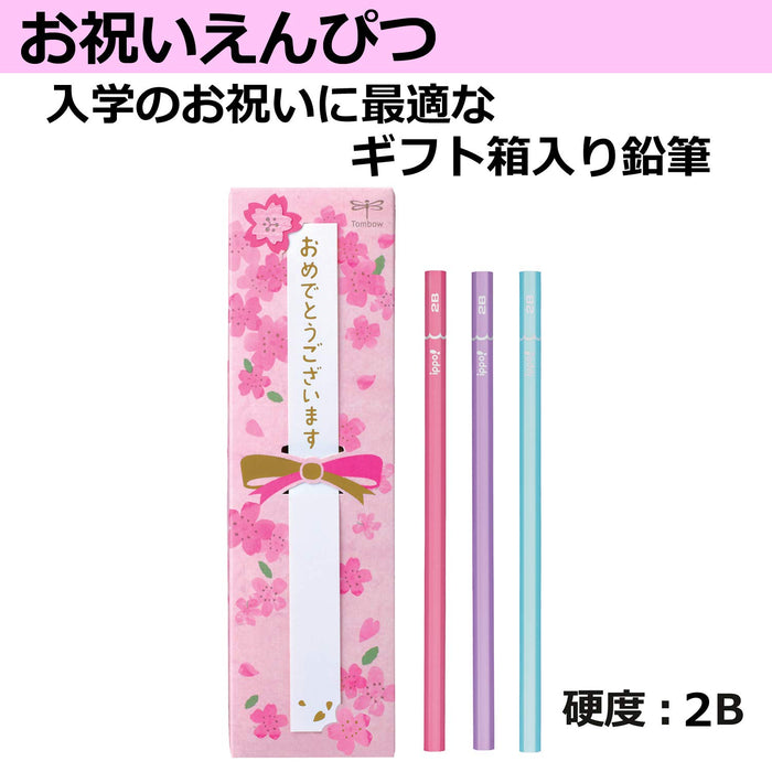 Tombow Ippo Celebration 2B Pencil in Plain Pink - Tombow Mp-Kw02-2B