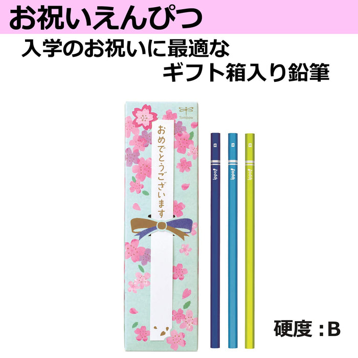 Tombow Ippo Celebration B Plain Blue Pencil - MP-KM02-B