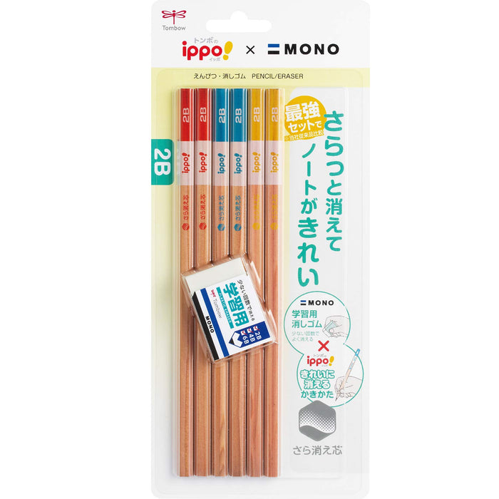 Tombow Ippo 透明 2B 鉛筆 6 支裝帶自然學習橡皮擦