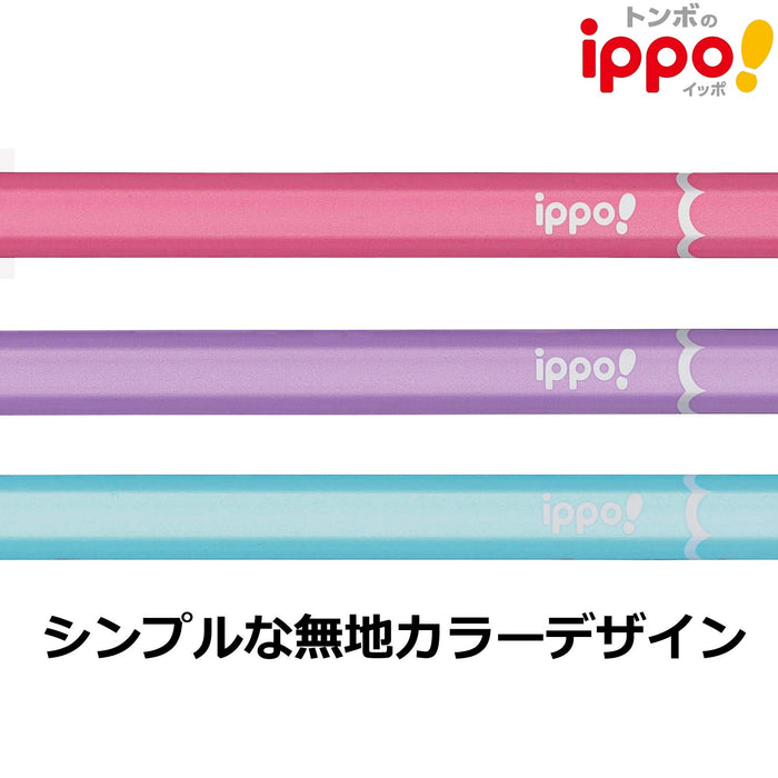 Tombow Ippo 2B Drawing Pencil - Plain Pink Series Kb-Kpw04-2B