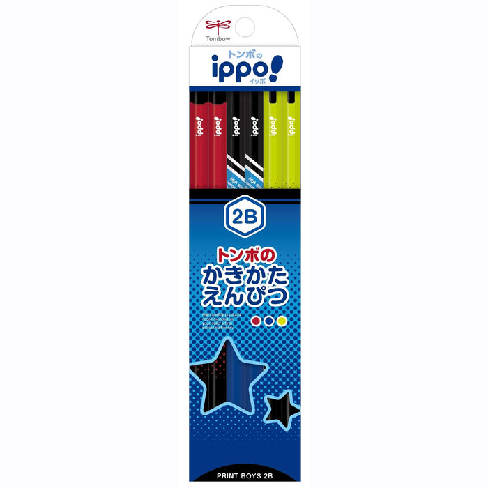 Tombow Ippo! 2B Drawing Pencil for Print Boy KB-KRM04-2B Series