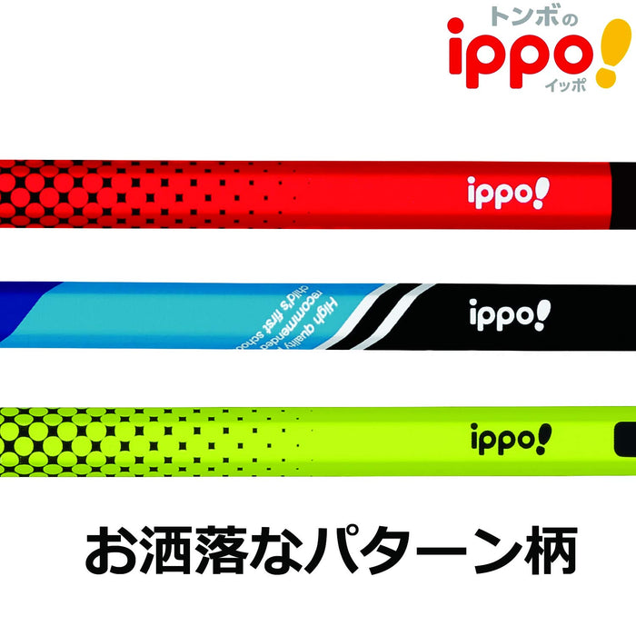 Tombow Ippo! 2B Drawing Pencil for Print Boy KB-KRM04-2B Series