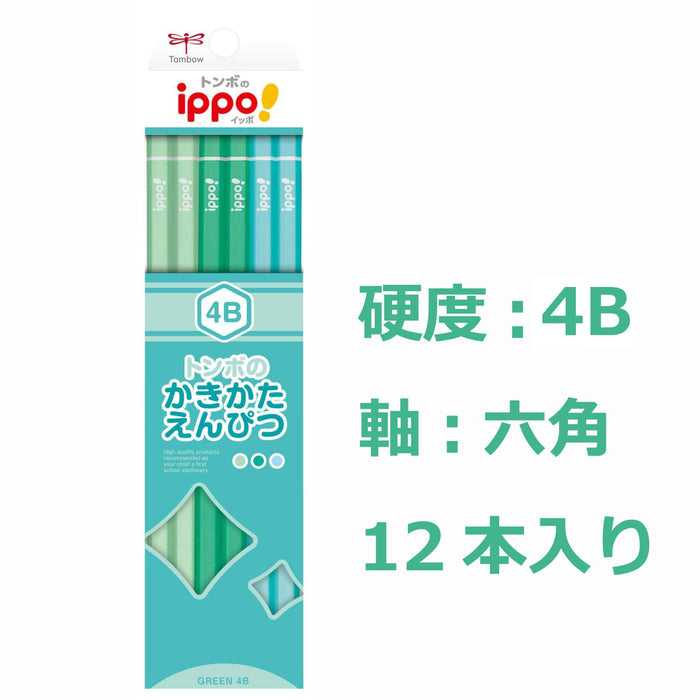 Tombow Ippo Drawing Pencil 4B Plain Green for Art and Sketching