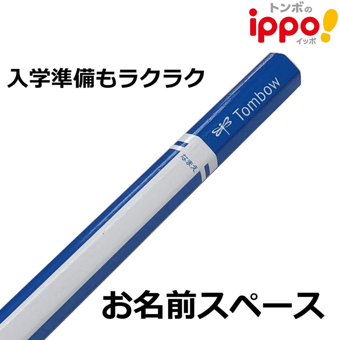 Tombow Ippo 繪圖鉛筆 4B 純綠色，適合藝術和素描