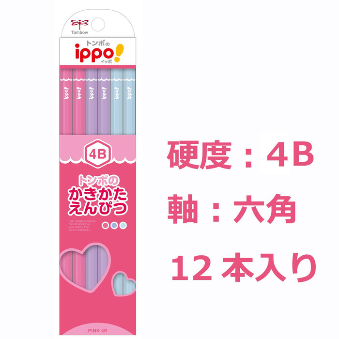 Tombow Ippo! 4B Drawing Pencil in Plain Pink - Kb-Kpw04-4B