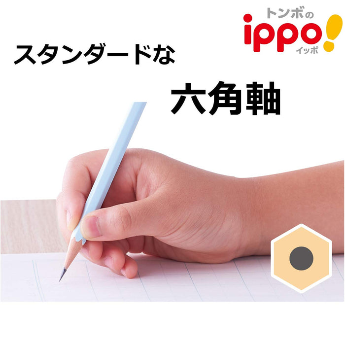 Tombow Ippo HB Drawing Pencil Natural Finish - GB-KNN04 Model