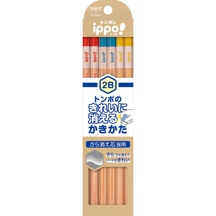 Tombow Ippo! Natural 2B Erasable Pencils Pack of 12